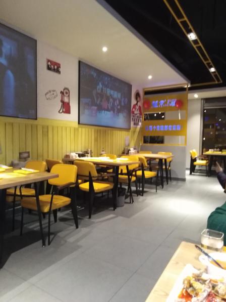 望京小腰·霓虹派对(园区总店)