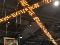 -TOP TOY(大兴荟聚店)