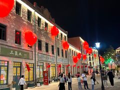 -上街里市集(悦喜客来广场店)