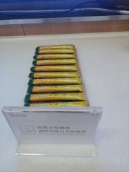 -Yestar艺星医疗美容医院