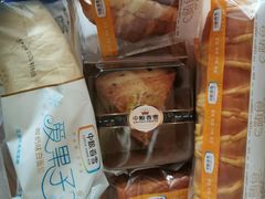 毛毛虫-中粮丰通（北京)食品有限公司
