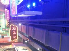 -十六蒲(桂林路店)