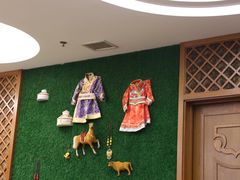 -诺敏塔拉奶茶-布里亚特包子-手把肉(锦都会店)