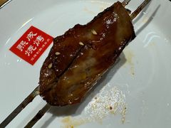 -熙成烧烤(白塔岭店)