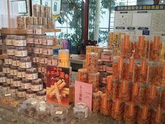 -凤阁楼果木烧鹅(鹤山陈山店)