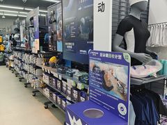 -迪卡侬(蓬江万达店)