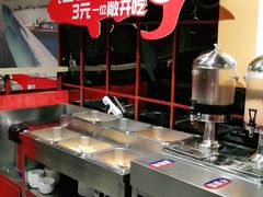 -尚渔味双拼烤鱼(远洋未来汇店)