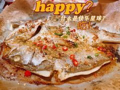 -新石器烤肉(高行万嘉店)