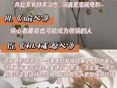 -百美汇影城(LUXE嘉里中心店)