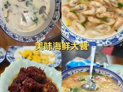 -灵福缘私房菜·农家菜(拈花湾·灵山大佛必推店)