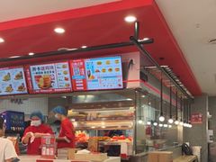 -塔斯汀·中国汉堡(蓝润置地广场店)