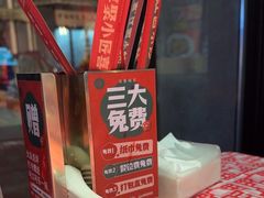 -小匠喜·江西菜(人民广场店)