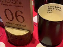 -胡桐里音乐酒馆(孝南店)