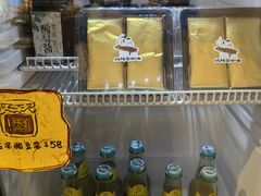 -枫桥边coffee(滨江路店)