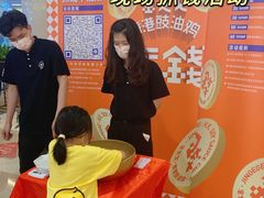 -金戈戈香港豉油鸡(皇庭广场店)