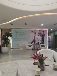 点击看大图 -重庆联合丽格第五医疗美容医院