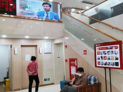 -好大夫口腔(广州店)