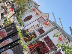 -野渡坡·极致湘菜·庭院餐厅(汉阳店)