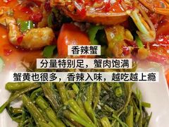 -小海豚•老字号海鲜餐厅(天涯店)