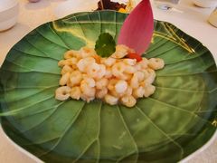 水晶河虾仁-上海和平饭店龙凤厅 Dragon Phoenix