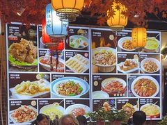 -津沽小院(大直沽总店)