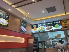 -揽月斋炙子烤肉·清真(安定门·五道营店)