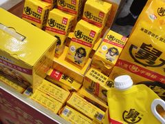 -老娘舅(杭州地铁凤起路站店)