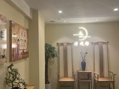 -老成都·古法采耳·禅洗头疗(四川总店)