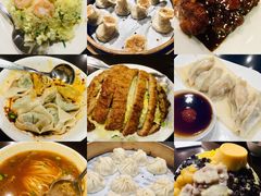 -鼎泰丰(46th street)