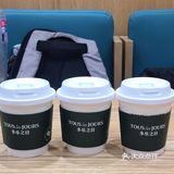 张家港探店|酥脆➕奶油=爱不释手