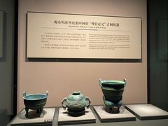 -湖北省博物馆