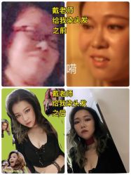 点击看大图 -MY HAIR ARDOR