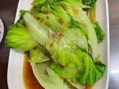 -好成财牛排馆(涂门街总店)