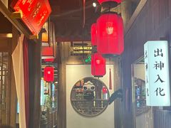 -蜀大侠火锅(春熙路店)
