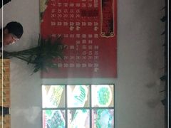 -牛叔鲜羊肉铜火锅(远东小区店)