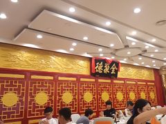 -北京全聚德(西客站店)