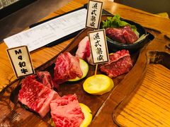 -赤坂亭M9和牛烧肉(世博源店)