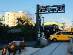 -Dombe豚(黑猪肉街店)