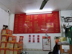 -凤张螺蛳粉·爽口粉(跃进路总店)