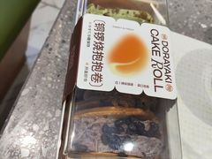 -桂新园面包生日蛋糕(瑞安万松店)