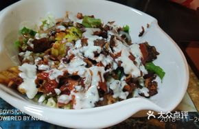 Special Grilled Meat Rice Combo
