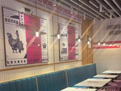 -炸鸡草FCM给料西餐自助(潍坊泰华店)