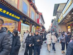 -北京前门大栅栏