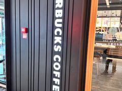-星巴克(北京长安商场店)