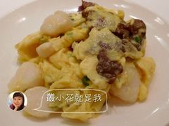 滑蛋牛肉炒扇贝-晶荷轩(香港迪士尼乐园酒店)