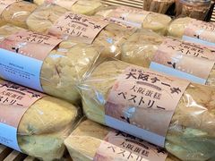 -西村叔叔的店·面包·甜品·蛋糕(清河万象汇店)
