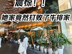 -O'eat Blossom&Pelican(深圳首店)