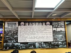 -陈记汤饭(水巷口店)