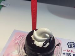 -DQ·蛋糕·冰淇淋(民勇嘉泰店)