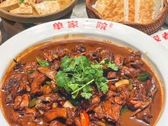 -单家老院·院子里的青岛菜(沙子口店)